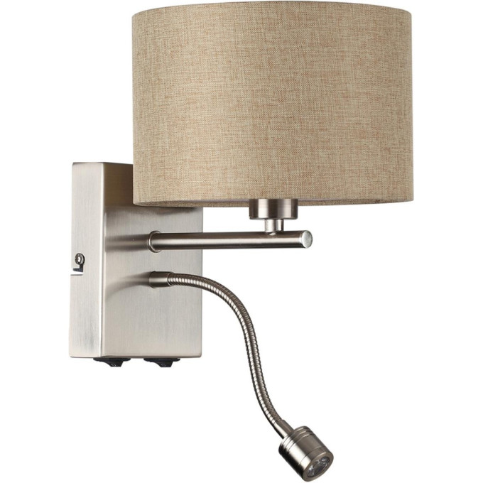 Бра LUMION NIKKI 8250/2W