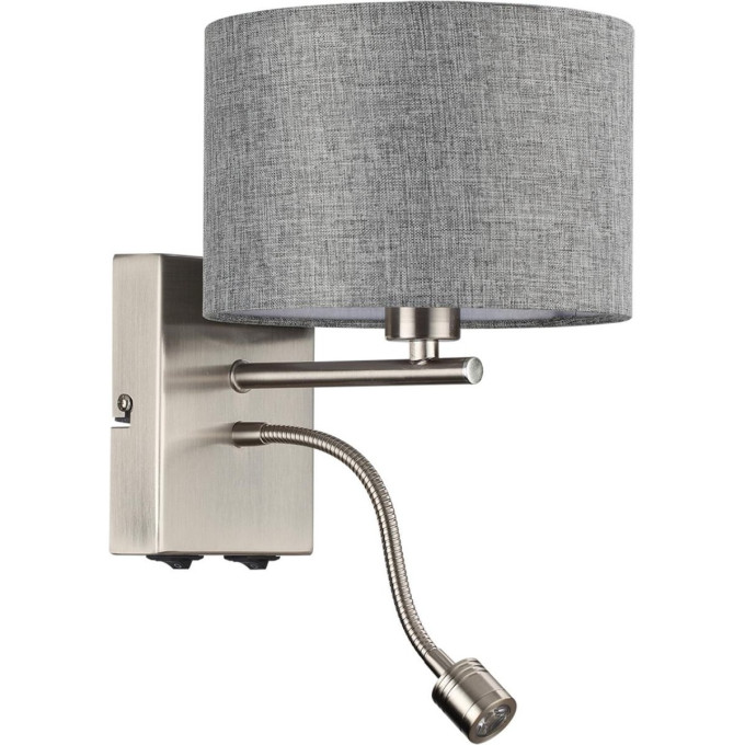 Бра LUMION NIKKI 8251/2W MODERNI LN25 000 Е14 40W + LED 3W 4000K 220V никель/серый, металл/текстиль
