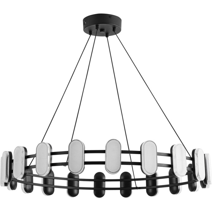 LUMION OVELA 8342/40L