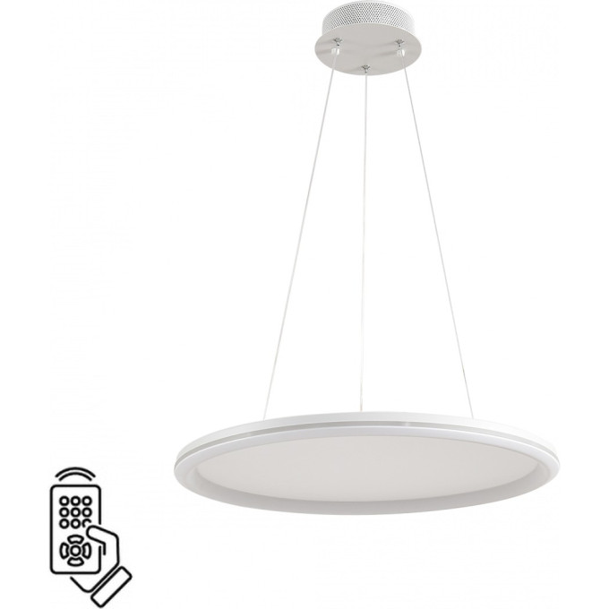 Умная люстра LUMION ALIS SMART 8380/45L